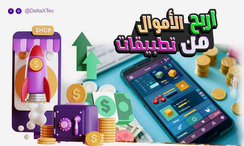 تم التسجيل بنجاح🥳