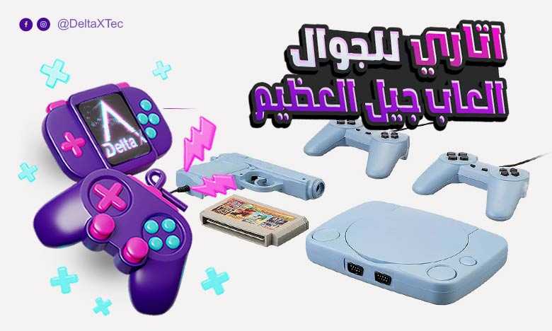 تم التسجيل بنجاح🥳